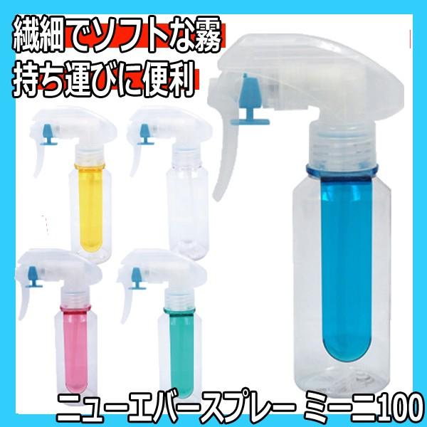 et et VU[P[XɈ|z_[t Xv[{g j[Go[ XvC[ ~[j 100ml  Xv[e