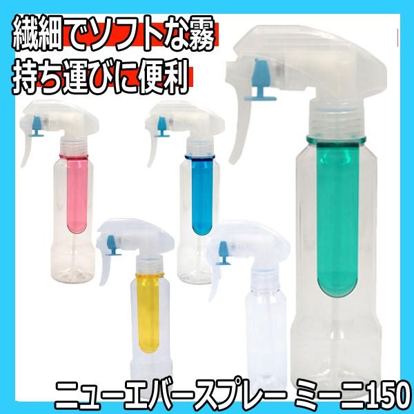 et et VU[P[XɈ|z_[t Xv[{g j[Go[ XvC[ ~[j 150ml 