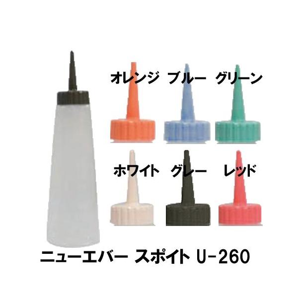 未使用　美容師専用パーマ薬剤 bright08_ao-026