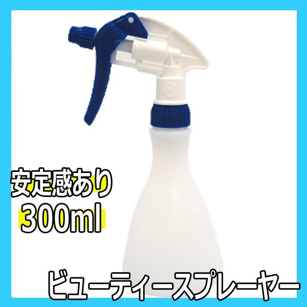 r[eB[Xv[[ 300ml@EXv[eEXv[{g XvC[ etAetKi