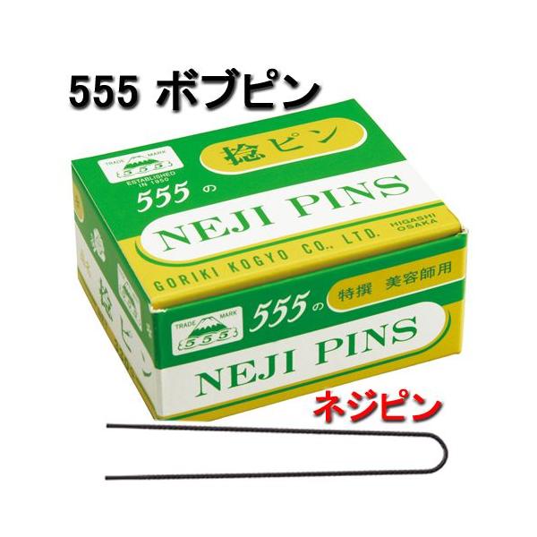 wAs e@ e wAAW {us vp e lWs 330g 555 ܗ