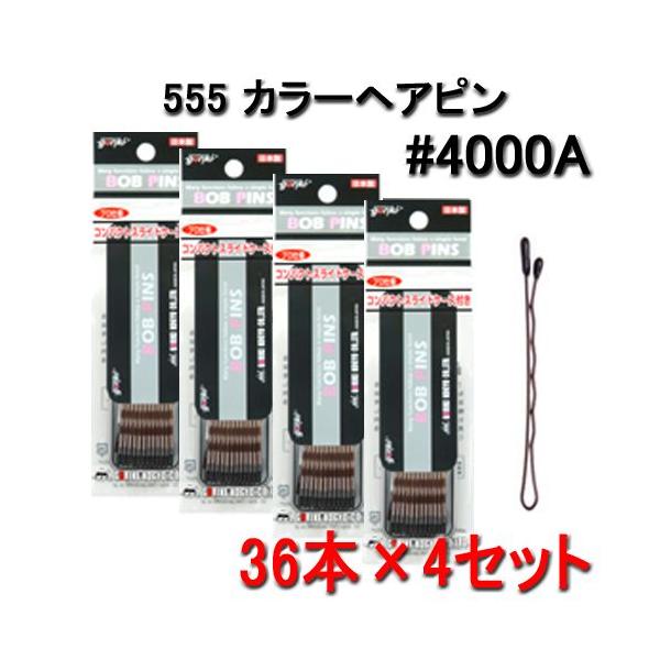  킢 J[ wAAW wAs 54mm } {us 36{ 4Zbg ʃP[X 4000A et e@ wAT e BOB PINS