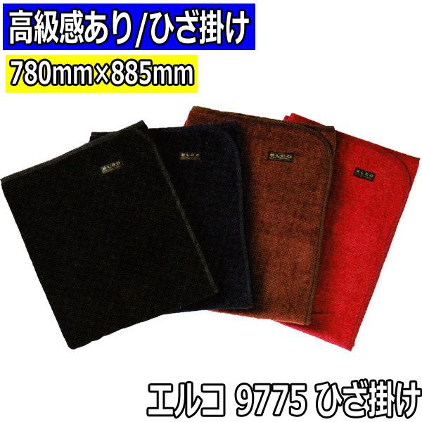 GR@9775@Ђ|@@T̃C[WAbvɁ@Ђ/uPbg