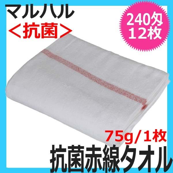 { ^I R 100 Ԑ^I }n 240 12 340mm×900mm pC  X`[ e X GXeT Ɩp VF[rO