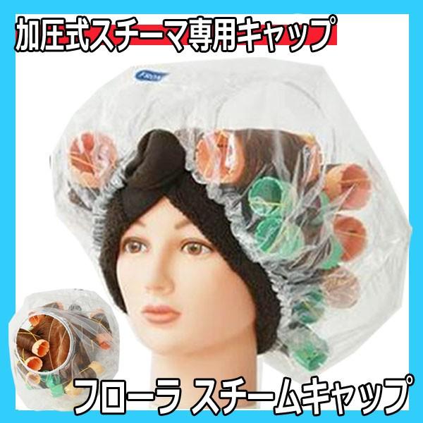 e p[} g[gg wALbv t[ X`[Lbv 2 a800mm X`[}p ѐ wA_C wAT e