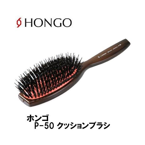 pQ e vp ؖсiC ubVO wAuV zS P-50 NbVuV 9s HONGO et