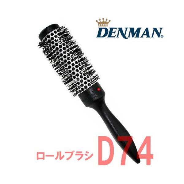 新品未使用　デンマン　黒檀ブラシ　クッション　ロール　コーム　セット 新品未使用 デンマン 黒檀ブラシ クッション ロール コーム