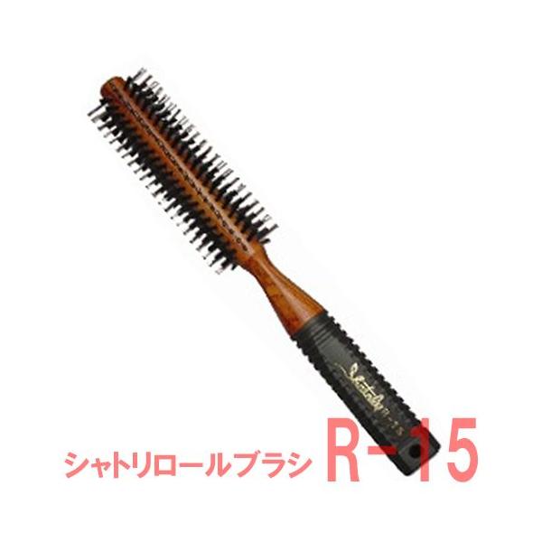 ؖ [uV vp T ʃiC 10s X^CO u[ Vg R-15 shatoly uV et O