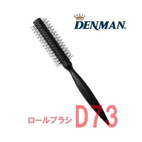 S f}uV [uV D73 DENMAN D-73 wAuV u[ et et wAAW e@ wAT