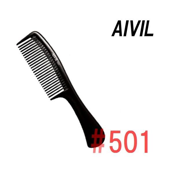 AIVIL（アイビル） 美容室 毛染め カラーリング コーム 501 ブラック