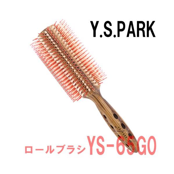 YSp[N [uV ؖ et wAuV YS-65G0 J[VCX^C[ hC[u[ CGXp[N wAPA  c 