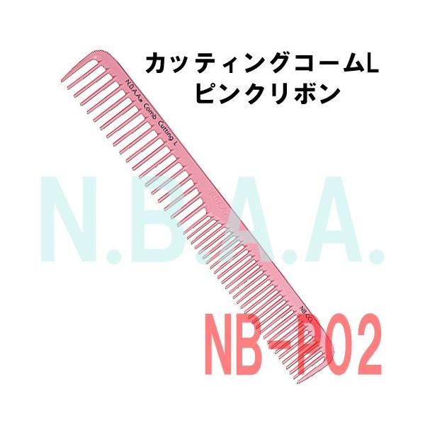 ����300�~/3�_�܂Ł@N.B.A.A.�@�J�b�e�B���O�R�[��L�@�s���N���{���@NB-CP02�@NBAA