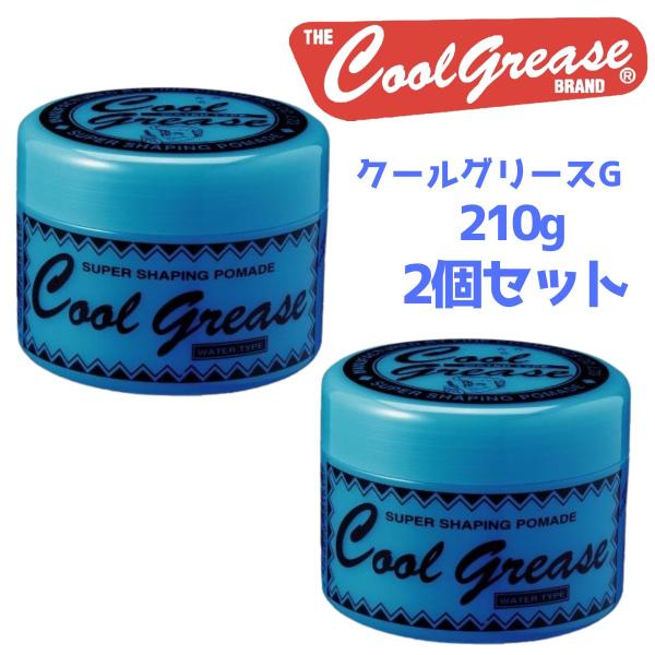 bright08_g-035