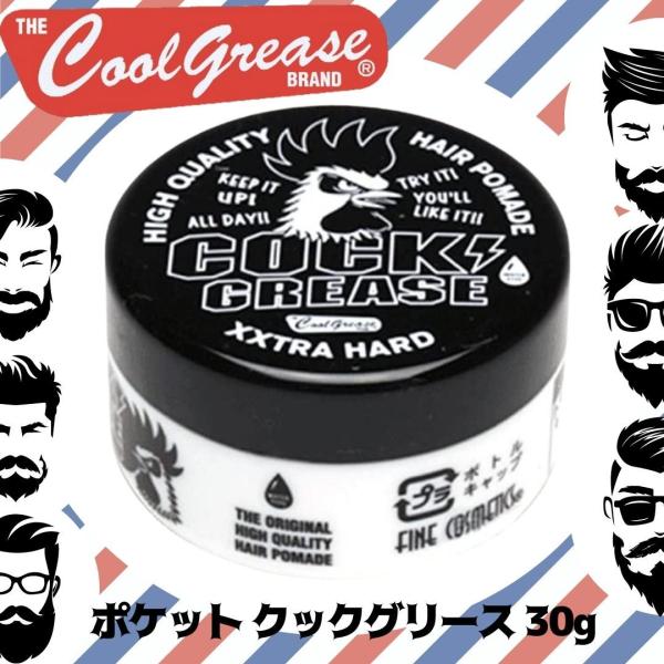 300~/3_܂ NbNO[X XXX |PbgTCY 30g XyVn[h { wAbNX |}[h Y  10 20 30 40