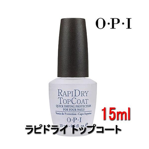 I[s[AC OPI shC gbvR[g NTT74 15ml lCJ[ZԂŊ  OEPEI