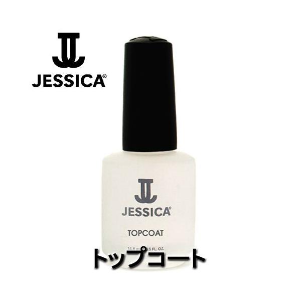 WFVJ gbvR[g 14.8ml JESSICA