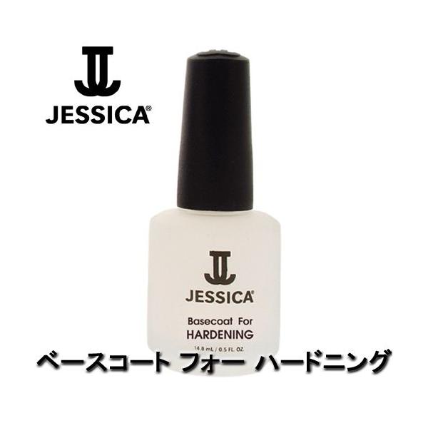 ■容量：14.8ml柔らかく薄い爪や2枚爪になりやすい爪用のベースコート剤で柔軟性を高めます爪の層を密着させ丈夫な柔軟性のある爪を作ります滝川株式会社/ジェシカ687493211245ネイル/ベースコート/柔軟性