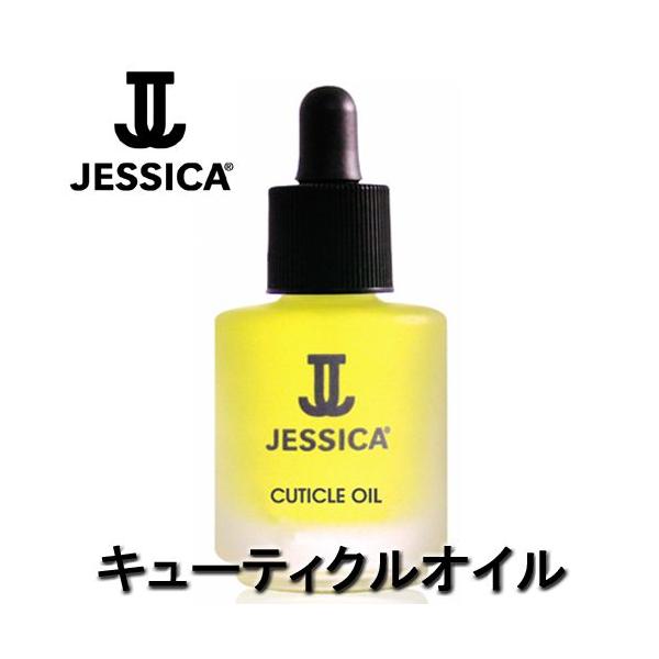 WFVJ L[eBNIC 14.8ml JESSICA zzoARkJAA[hz ZtlC ܃PA