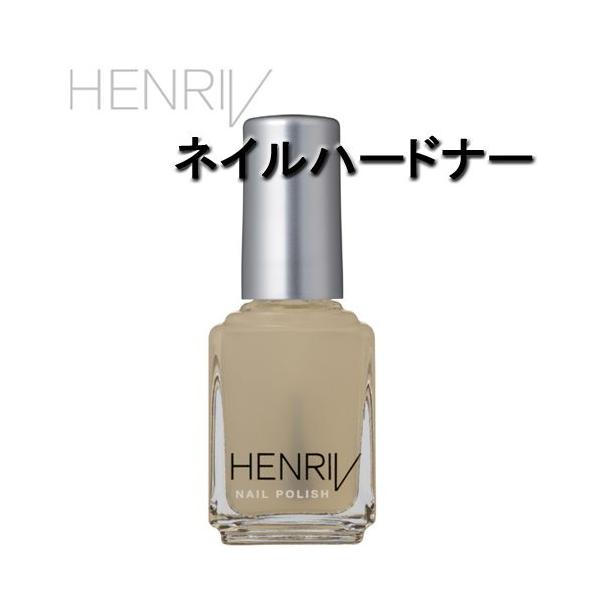 アリミノ アンリサンク ネイルハードナー 15ml J 077 ブライト Yahoo 店 通販 Yahoo ショッピング