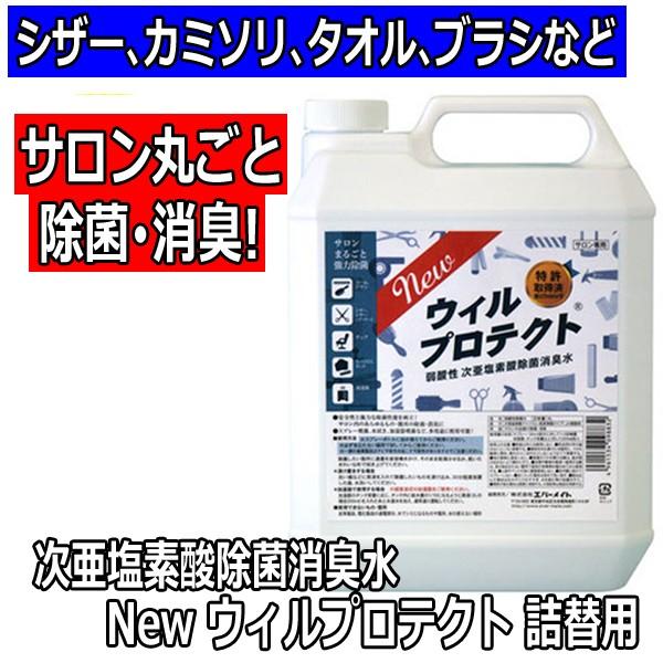 f_  L  New EBveNg 4L lւp ߂ e VU[ J~\ ^I JbgNX 