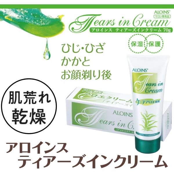 r  ACX eBA[YCN[ 70g AGGLXz { Sg XLPAN[ ێ Ђ Ђ  