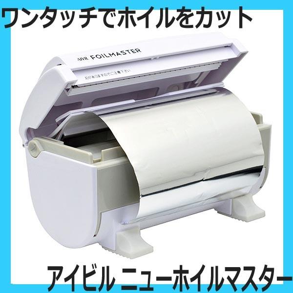 美容師用品 12個セット Amazon.co.jp: 【有名美容トータルアドバイザー監修 X ゆかり