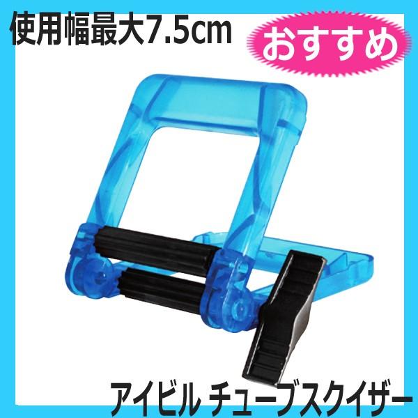 e e 킢  J[ `[ui ACr `[uXNCU[ AIVIL `[ui ʂȂڂ ֗ACe