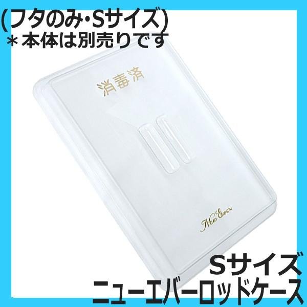 j[Go[bhP[X@STCYpt^@i{̂ȂAd؂Ȃj