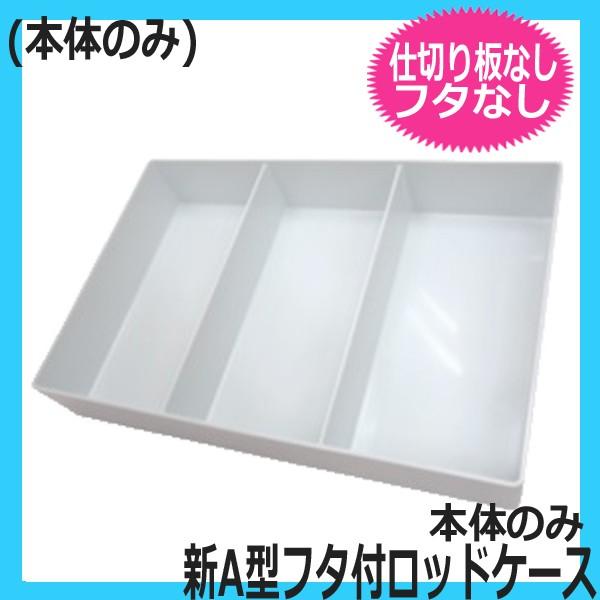 Go[Cg VA^ bhP[X {̂̂ it^ȂAd؂Ȃj e CfBO p[}bh