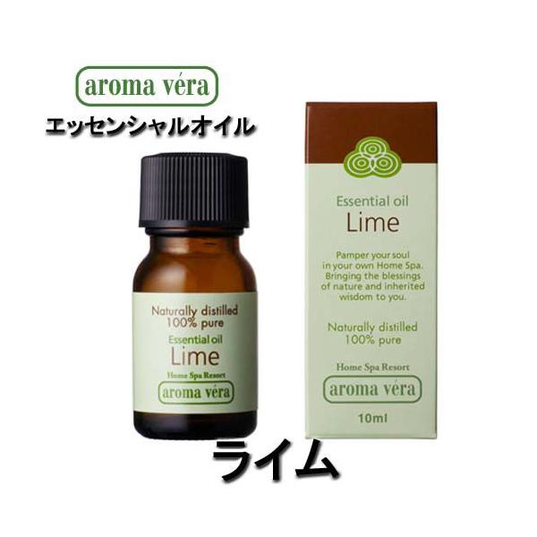 アロマオイル 精油 香」の人気商品一覧・価格比較 - 価格.com
