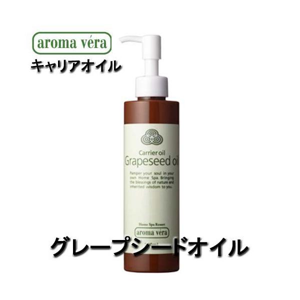 A}x@LAIC@O[vV[hIC@200ml 89369