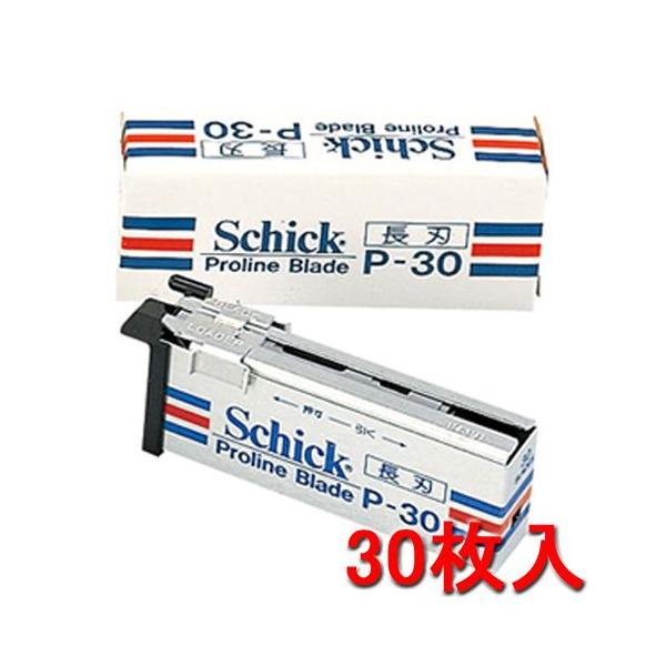 schick 送料300円/3点まで シック プロライン ブレード 長刃 P