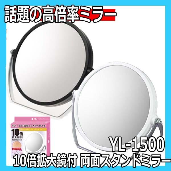 }@YL-1500@10{g勾t@ʃX^h~[@tFCXPAAACCNɂ߁@CNAbv/