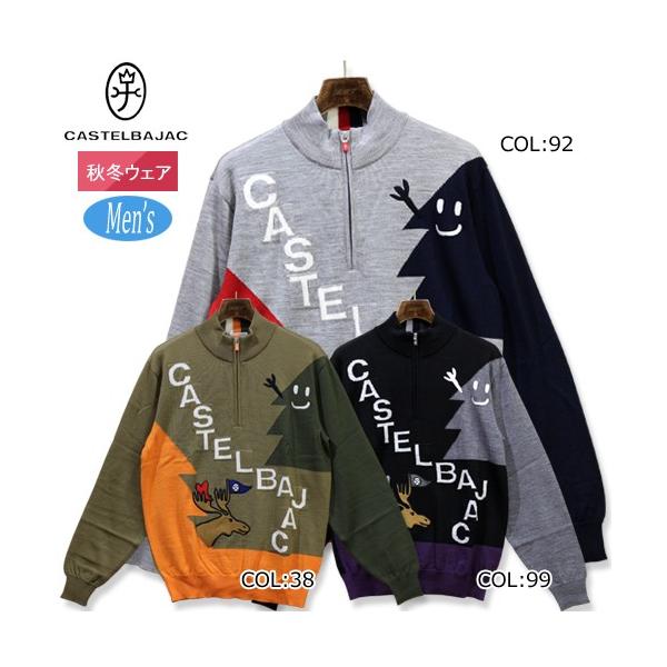 最大の割引人気殺到 Castelbajac 長袖セーター 長袖ニット ハーフジップセーター メンズ r Firststageヤフーショップ ポップなイラストや カラフルな色使いで大人気のゴルフブランド カステルバジャックスポーツ からメンズハーフジップセーターの商品