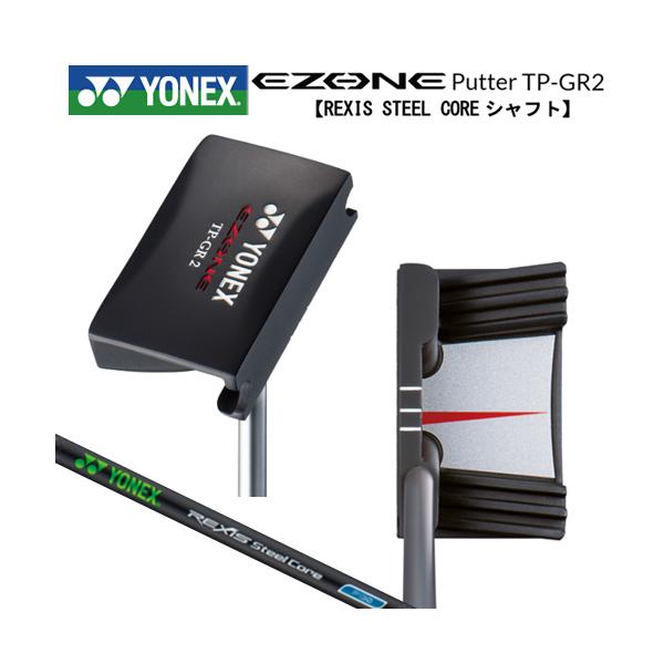 YONEX EZONE TP-F1C パター. Amazon.co.jp: YONEX(ヨネックス)日本正規品 トライプリンシプル