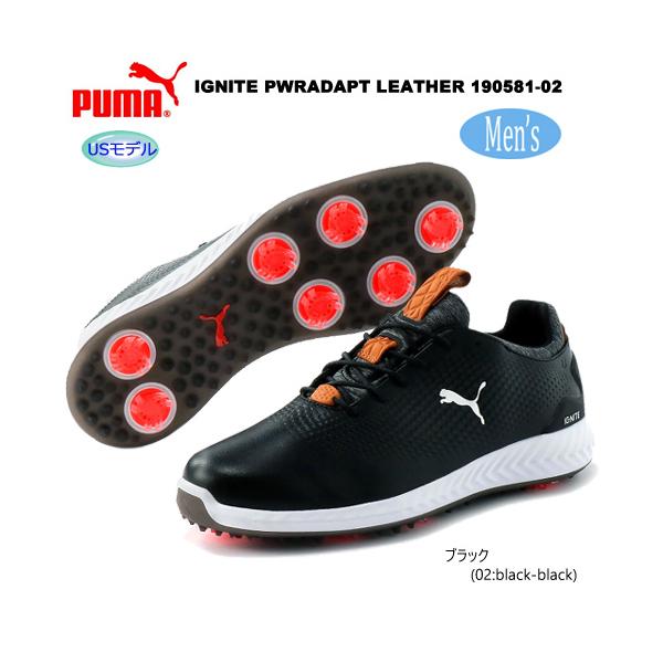 プーマ イグナイト パワーアダプト レザー ゴルフシューズ 価格比較 価格 Com