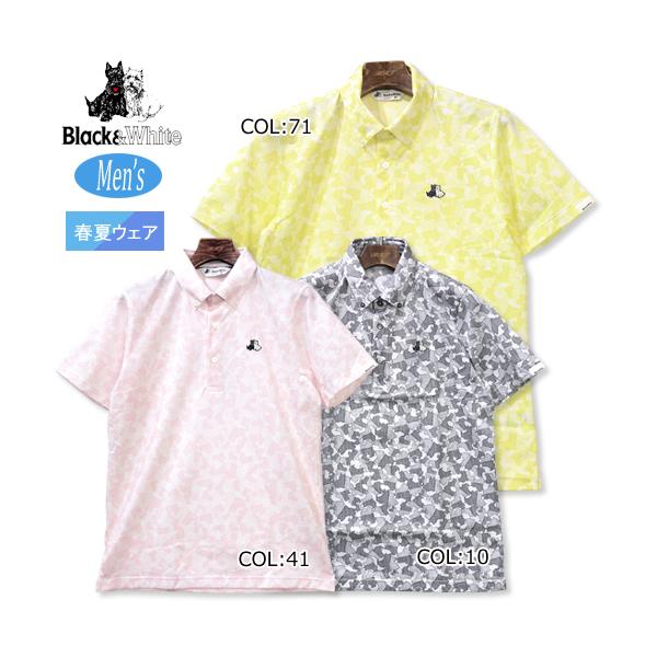 ゴルフウェア 犬の人気商品 通販 価格比較 価格 Com