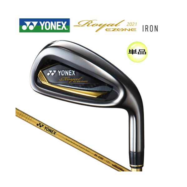 EZONE ヨネックス (YONEX) 2021 ロイヤル イーゾーン (Royal
