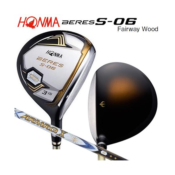 本間ゴルフ(ホンマ/HONMA) ベレス S-06 フェアウェイウッド アーマック