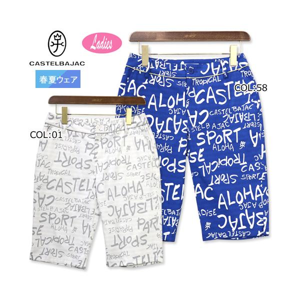 スポーツ レディース ハーフパンツ 総合 Favofavoitems