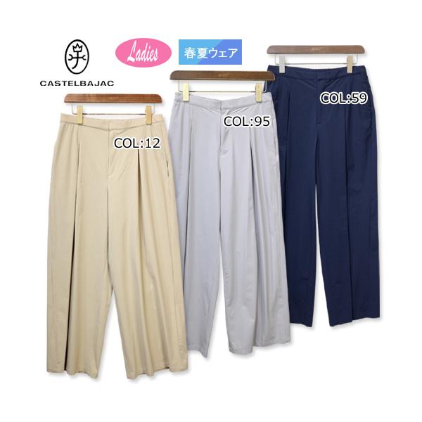 七分丈パンツ レディース みんな探してる人気モノ 七分丈パンツ レディース スポーツ アウトドア