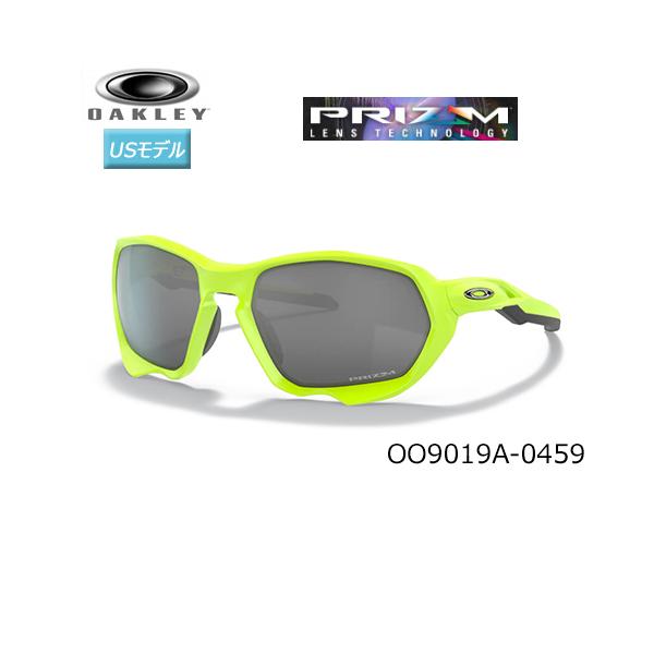 オークリー(OAKLEY) サングラス プラズマ(PLAZMA) 【OO9019A-0459/ロー オークリー(OAKLEY) サングラス プラズマ(PLAZMA) 【OO9019A-0459/ロー