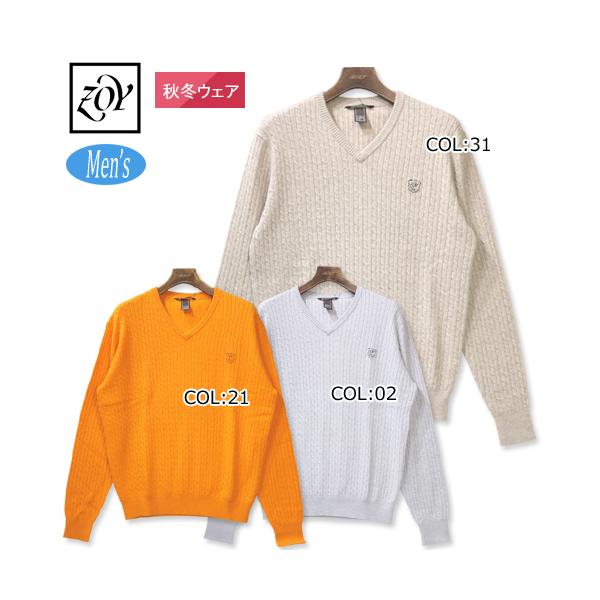 ゴルフウェア カシミヤ セーター メンズ vネックの人気商品・通販・価格比較 - 価格.com ゴルフウェア カシミヤ セーター メンズ vネックの人気商品・通販・価格比較 - 価格.com