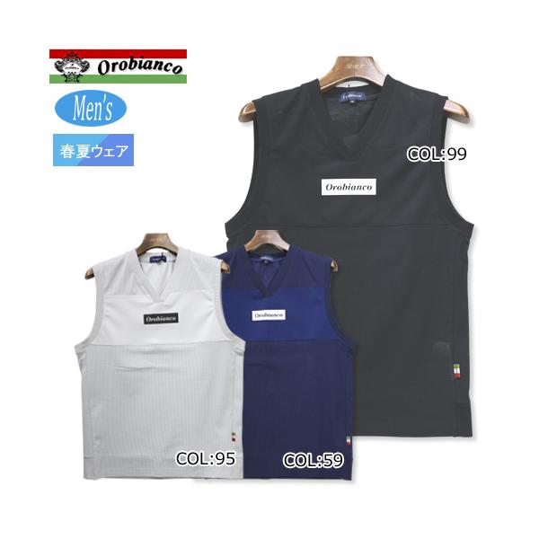 ゴルフウェア メンズ ベスト 春夏の人気商品 通販 価格比較 価格 Com