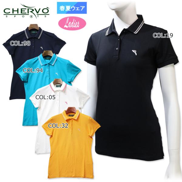 レディース　ゴルフ　ポロシャツ　CHERVO bright1ststage_2022041904r