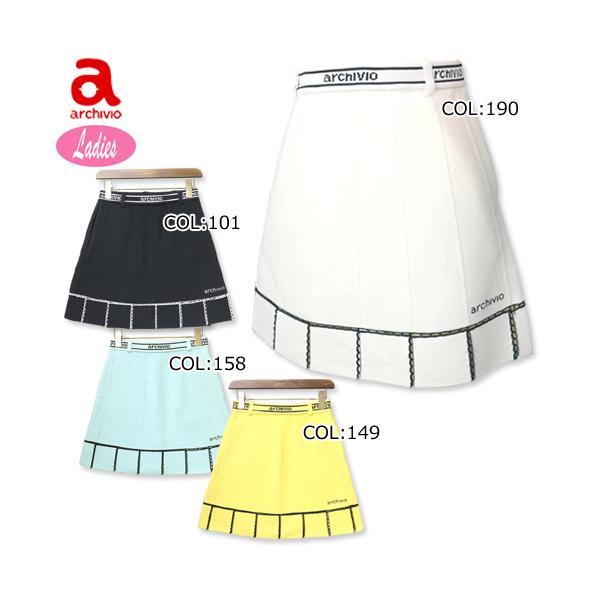 archivio（アルチビオ） archivio A156213 レディース スカート ニット