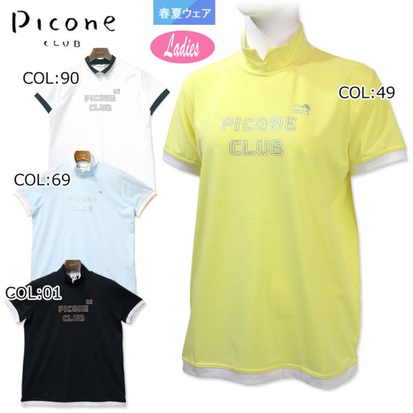 PICONE ピッコーネクラブ クルーネックプルオーバー PICONE ピッコーネクラブ クルーネックプルオーバー