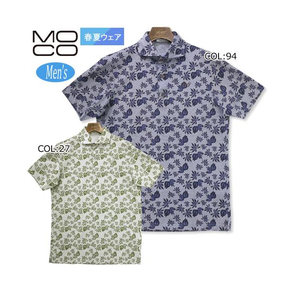 MOCO ゴルフウェア 楽天市場】moco ゴルフの通販