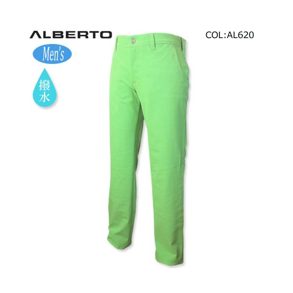 アルベルト O ROOKIE55352B メンズ 春夏 ロングパンツ 速乾 通気 撥水 ストレッチ ゴルフウェア スポーツウェア bright1ststage_20220603c