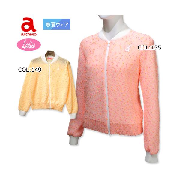 archivio（アルチビオ） archivio A158214 レディース ブルゾン ジップ